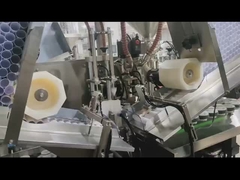 TF-120 प्लास्टिक ट्यूब भरने की मशीन