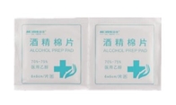 High Speed Single Piece Medical Cotton Alcohol Swabs Packing Machine