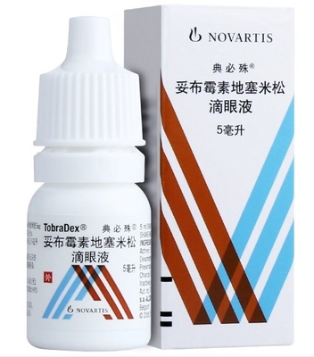 स्वचालित 10ml 20ml 30ml नेत्र ड्रॉप आवश्यक तेल तरल कार्टन बॉक्स पैकिंग मशीनरी