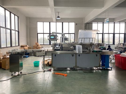 परफ्यूम बोतल कार्टन बॉक्स पैकेजिंग मशीन