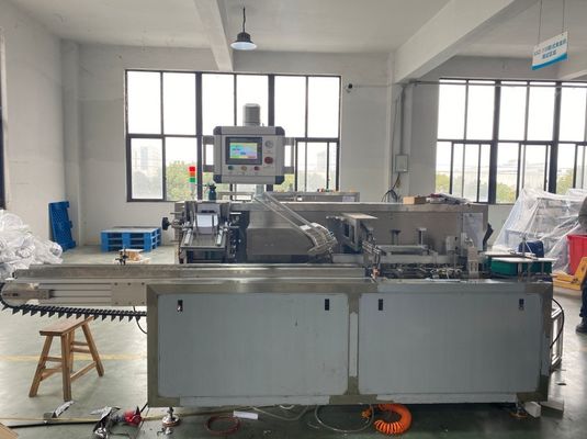 स्वचालित खाद्य कुकी स्नैक बॉक्स कार्टनिंग मशीन बॉक्स पैकिंग मशीन