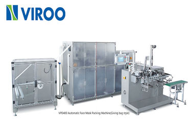 380V 50/60 हर्ट्ज स्वचालित फेस मास्क बनाने की मशीन