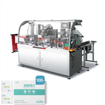 High Power Wet Tissue Machine Folding Type With 304 Stainless Steel Cover