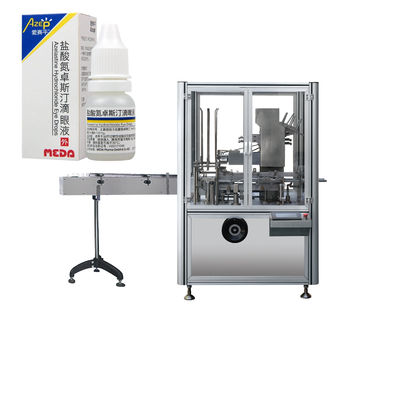 स्वचालित कॉस्मेटिक बॉक्स कार्टनिंग मशीन जेल नाखून पॉलिश बोतल बॉक्स पैकिंग मशीन