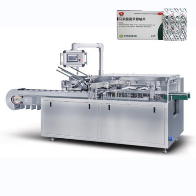 स्वचालित क्षैतिज टैबलेट कैप्सूल कार्टन बॉक्स पैकिंग मशीनरी ब्लिस्टर बोर्ड प्लेट ट्रे कार्टनिंग पैकिंग मशीन