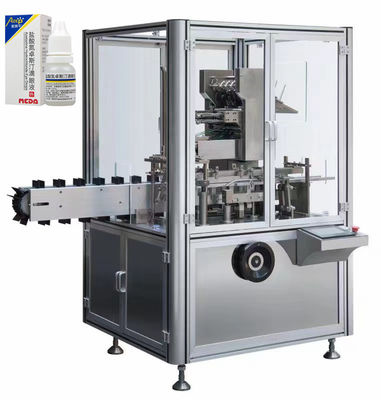 कार्टन पैकिंग और ग्लूइंग मशीन कार्टन ग्लूइंग मशीन ऑटोमैटिक कार्टन फोल्डिंग और ग्लूइंग मशीन पूर्ण स्वचालित